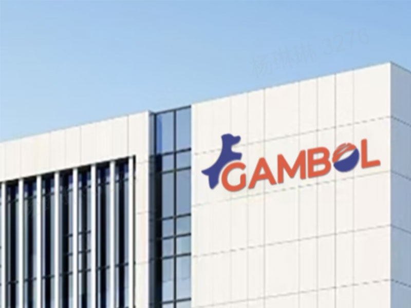 Gambol Fondé